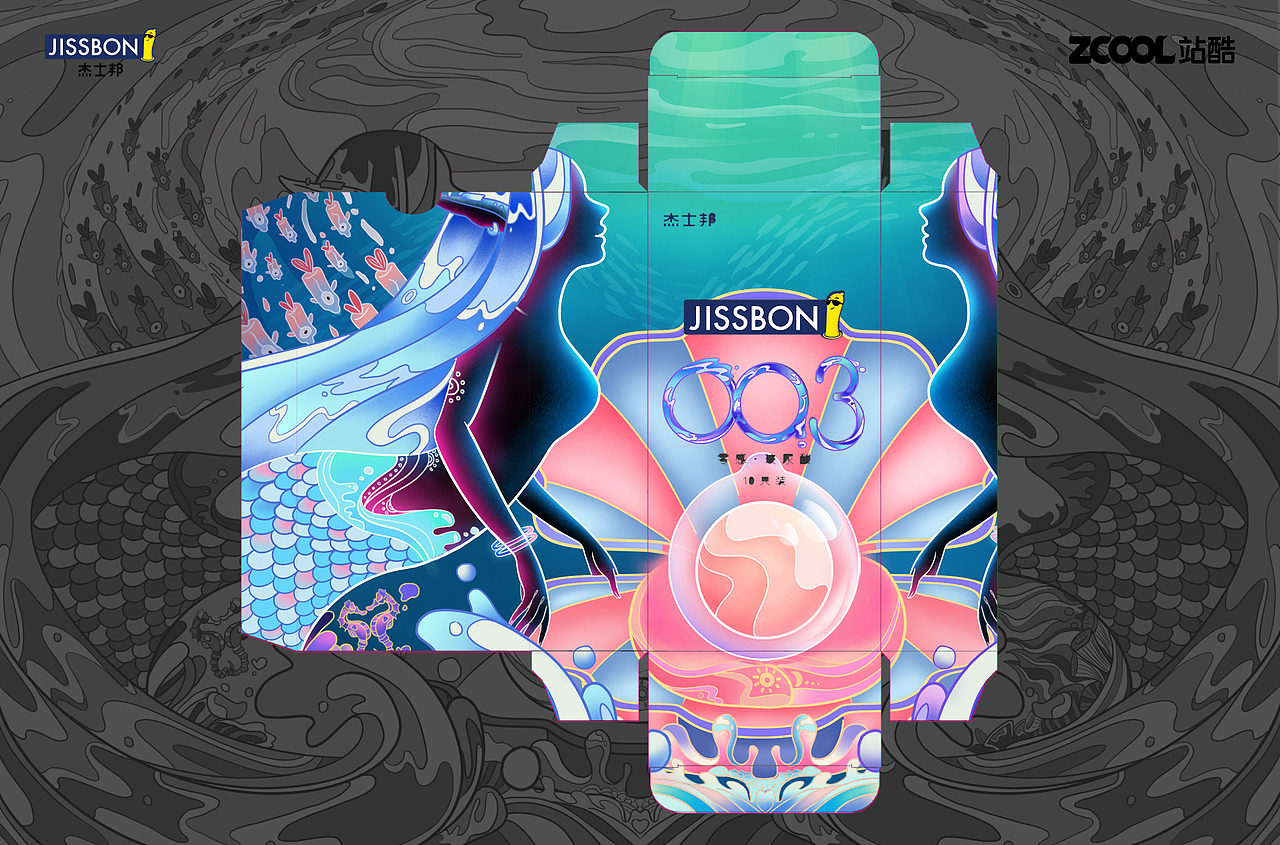 冷暖自知，自有一套