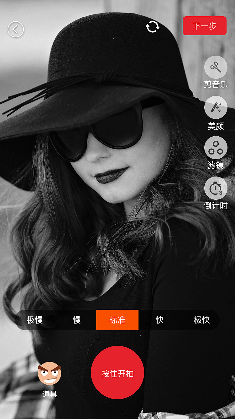 直播APP（图ZOTAyMTMyNzY=） - APP界面 - 站酷设计师花镯原创素材 - 站酷ZCOOL