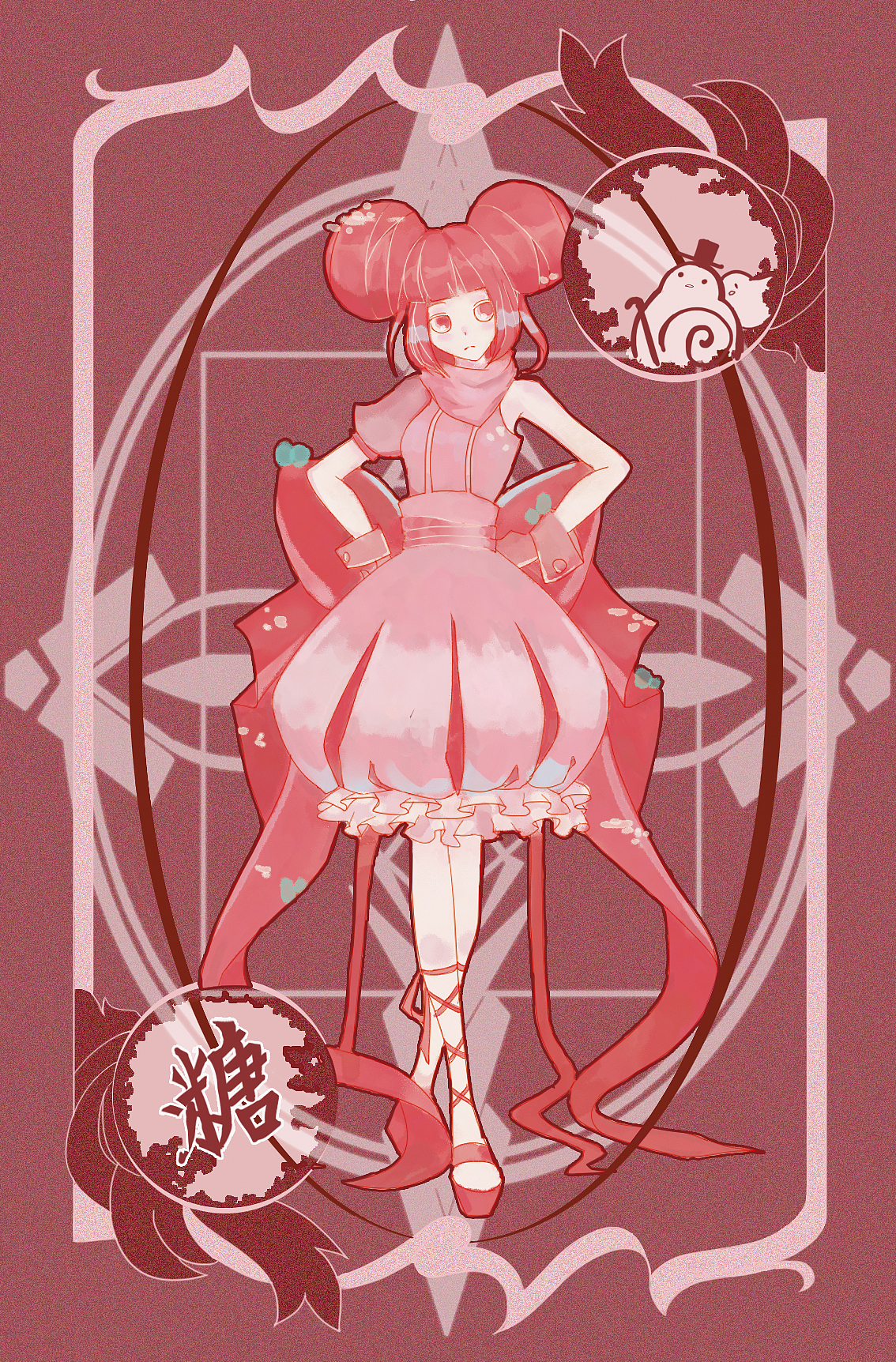 斐里之思少女卡牌系列插画