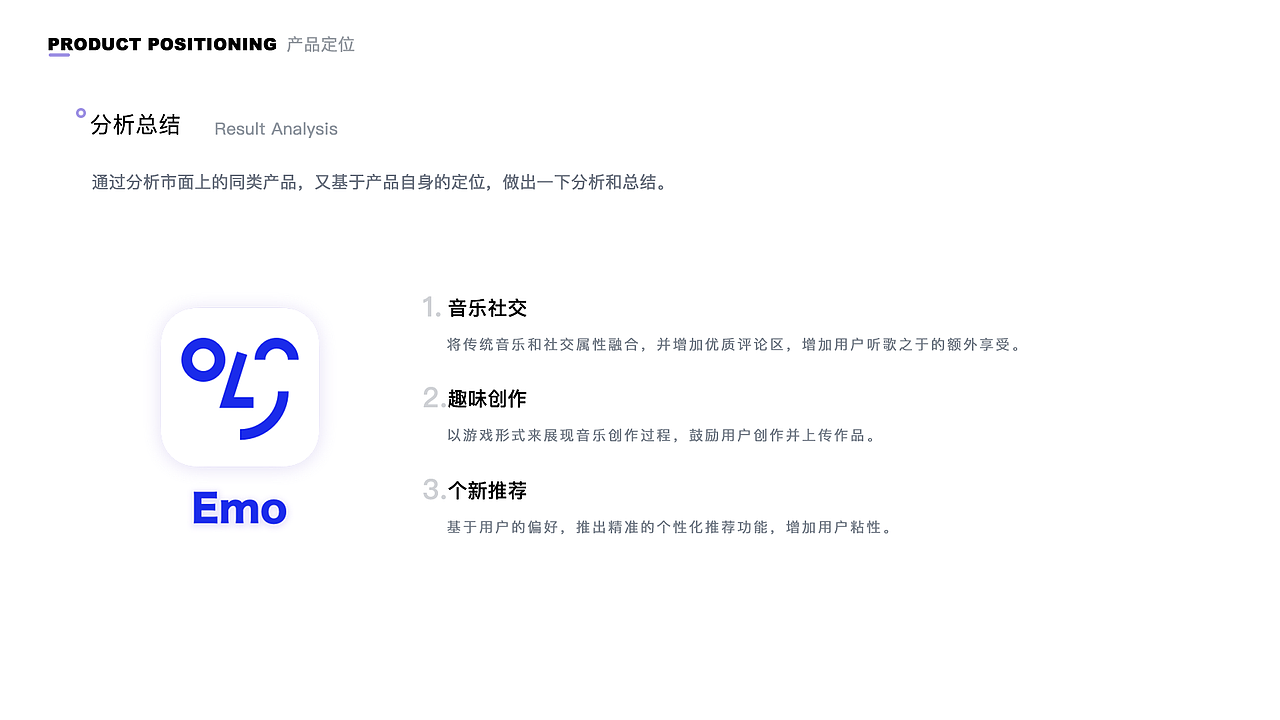 2018-2019作品集 1.0（图ZMTY0OTU3NzI4） - APP界面 - 站酷设计师Scarletterh原创素材 - 站酷ZCOOL