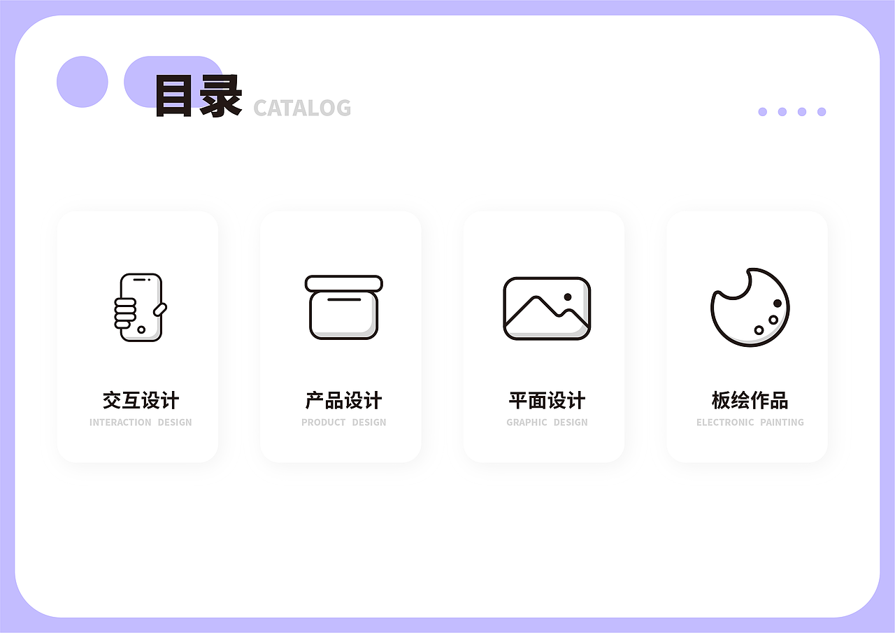 作品集（图ZMjAxODQ3MTg0） - 其他平面 - 站酷设计师小奶蓝原创素材 - 站酷ZCOOL