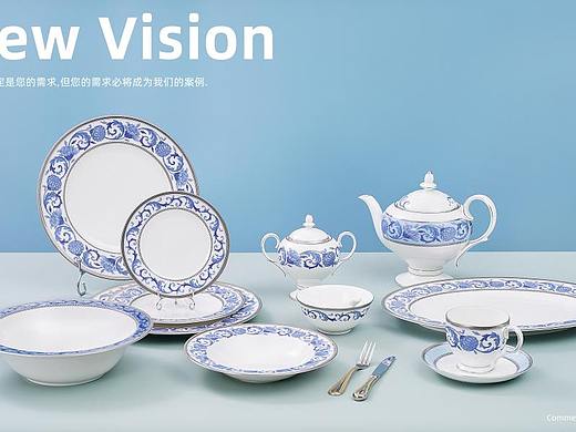 Noritake 青瓷餐盘系列 | 新未视觉