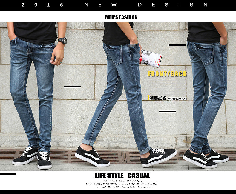 男装牛仔裤