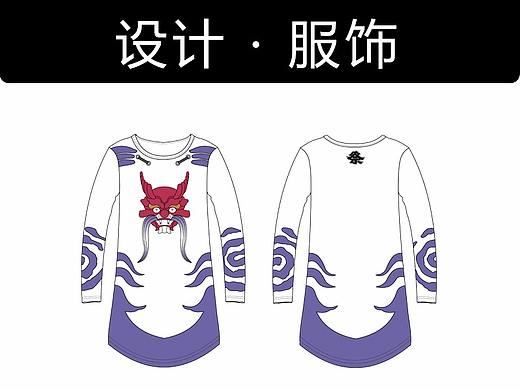 笑而子不语
