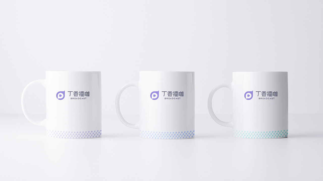 丁香播咖品牌视觉识别系统