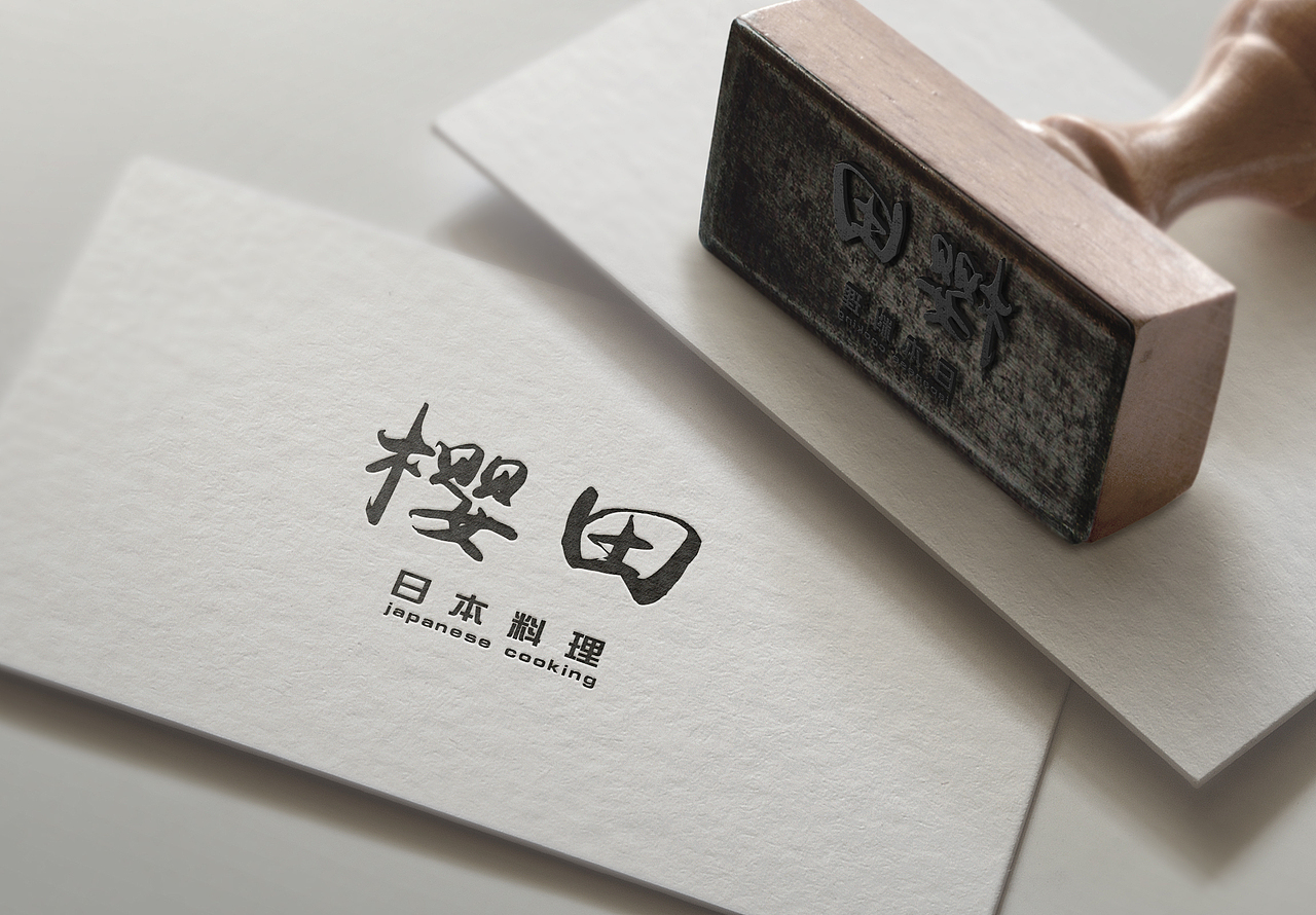 日本料理LOGO