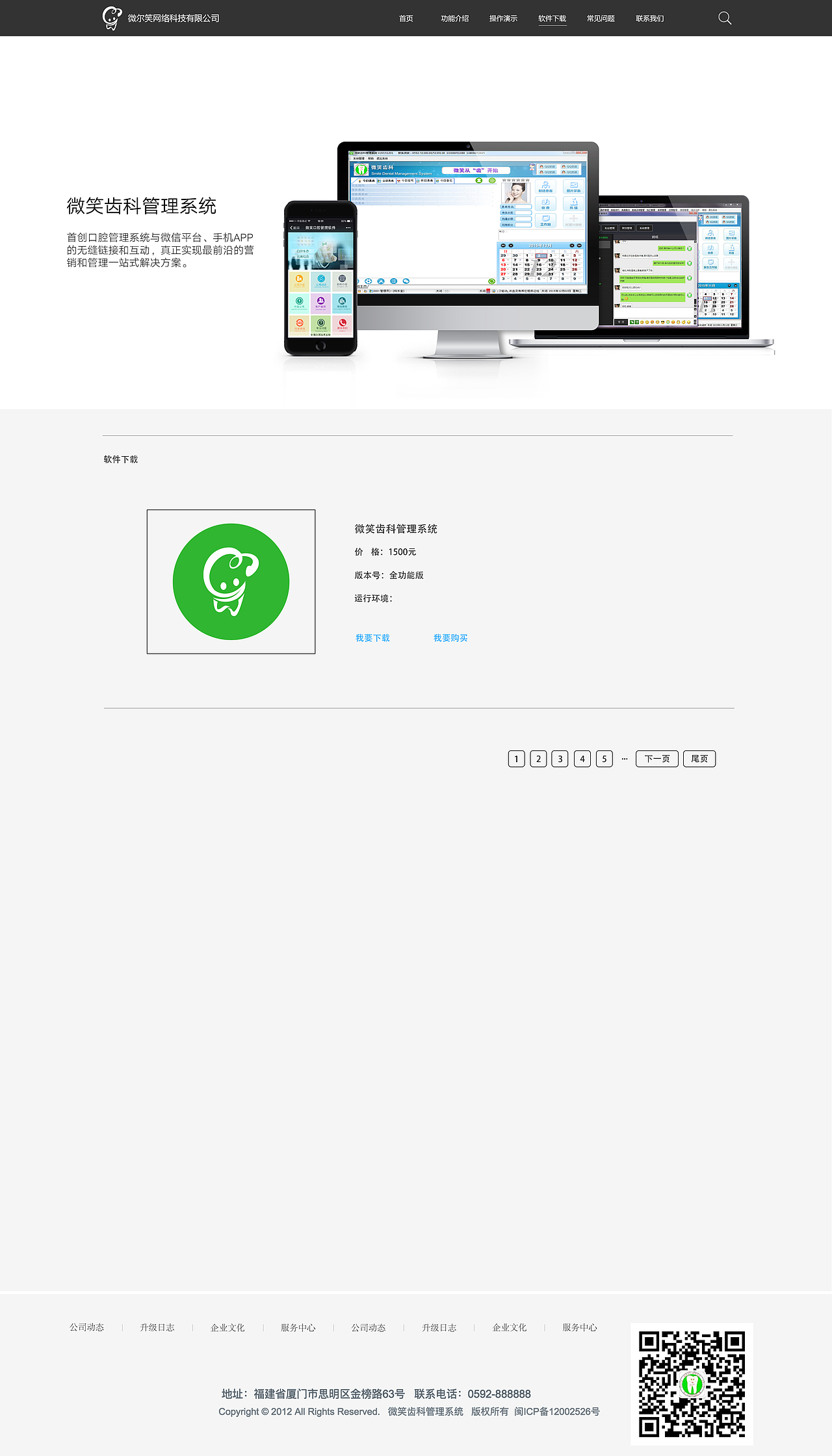企业官网 banner（图ZMTk2Njk3MTUy） - 企业官网 - 站酷设计师黑白线格原创素材 - 站酷ZCOOL
