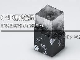 Oc学习