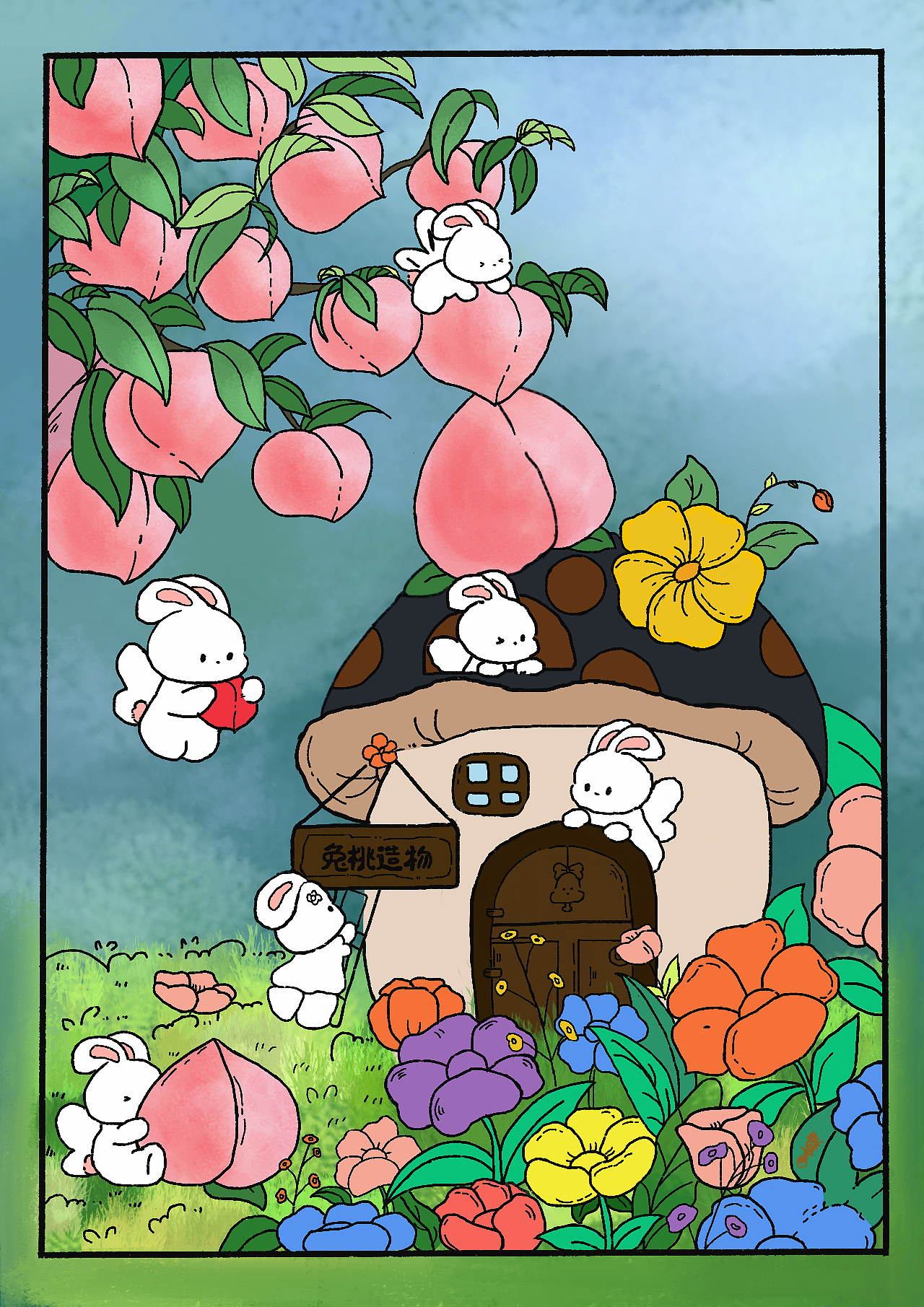 临摹练习（图ZMzczNTQ1ODEy） - 商业插画 - 站酷设计师板栗依依原创素材 - 站酷ZCOOL