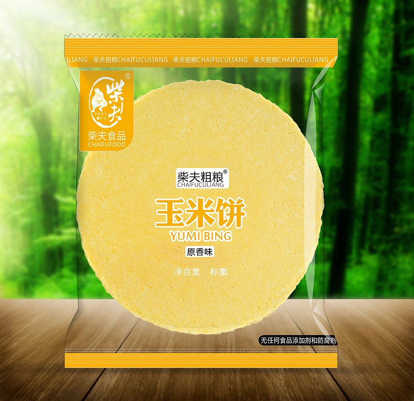 柴夫粗粮玉米饼包装（图ZMjIxNzA1NTI=） - 包装 - 站酷设计师liorweihua原创素材 - 站酷ZCOOL