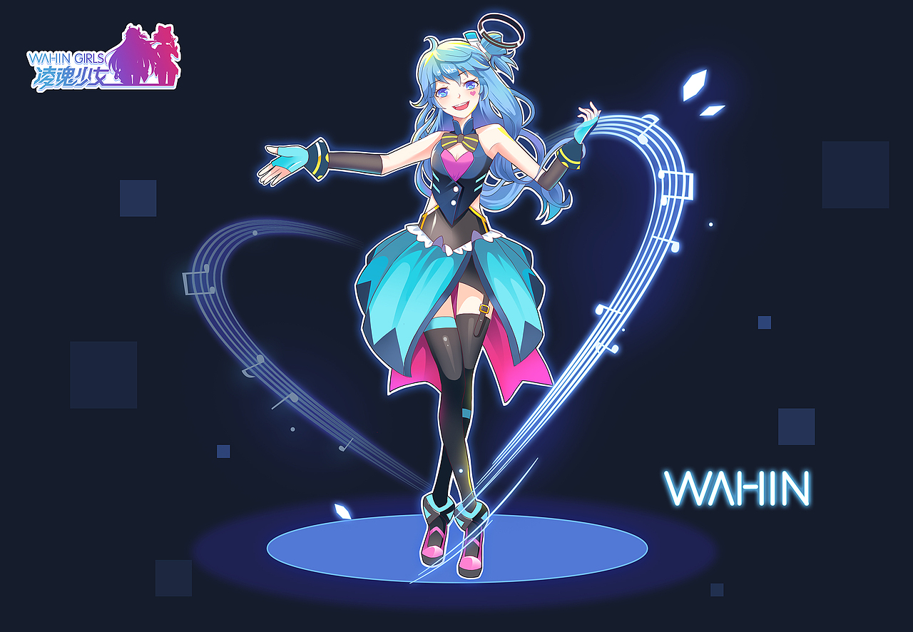 凌魂少女电音爱豆