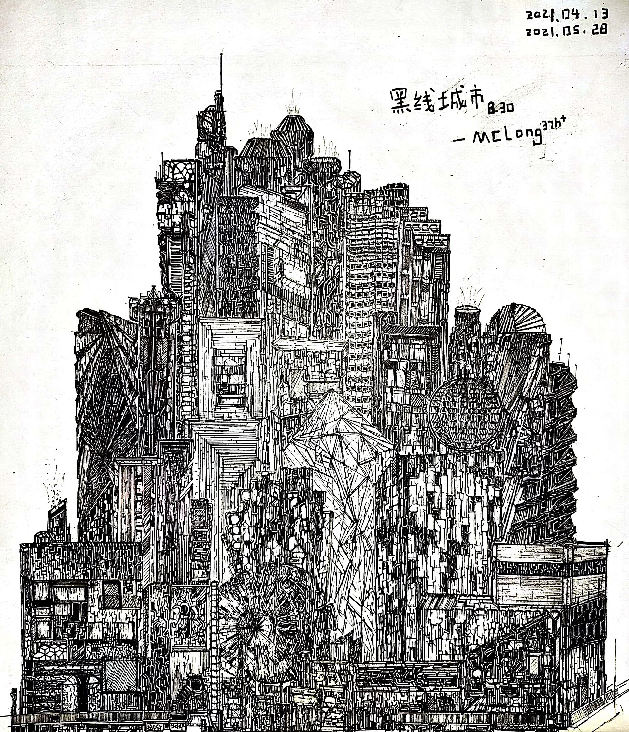 黑白装饰画黑线城市b30