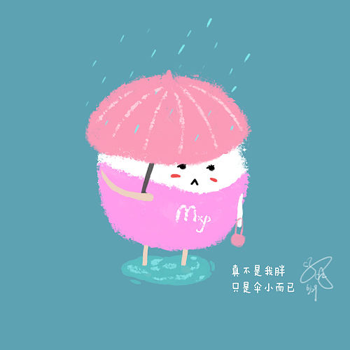 蛋宝宝系列（图ZMTIwNjcxMTQ0） - 新锐潮流插画 - 站酷设计师meng萌萌猫原创素材 - 站酷ZCOOL