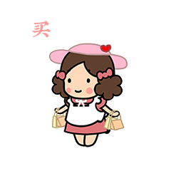 moxi小娃娃动态表情包2