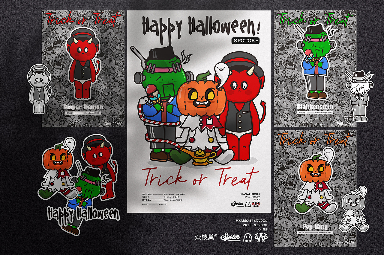 2019万圣节海报组（万圣三巨头）原创角色设计IP（图ZMTgxMjc5MjA4） - IP形象 - 站酷设计师众枝巢原创素材 - 站酷ZCOOL