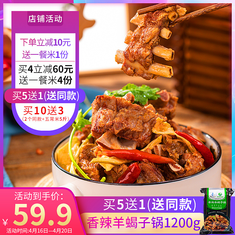 主图 直通车(食品 儿童产品)