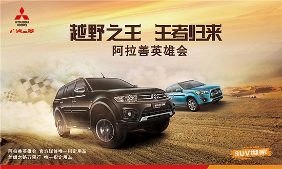 LUCKY2014收官（图ZMjQzMjU3Njg=） - 海报 - 站酷设计师大能峥_charlie原创素材 - 站酷ZCOOL