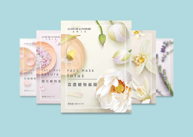 天物上品面膜系列（图ZNDM4MTIwMTY=） - 包装 - 站酷设计师proudesign原创素材 - 站酷ZCOOL