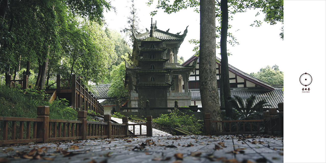 普照寺画册摄影设计（图ZNDY1MDYxNDg=） - 书籍/画册 - 站酷设计师廖叁儿原创素材 - 站酷ZCOOL