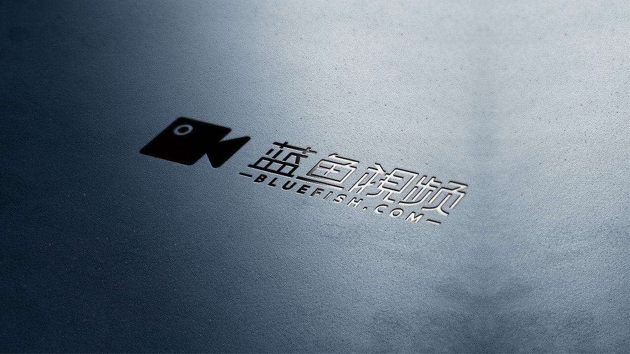 字体设计提案练习