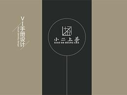 毕业设计