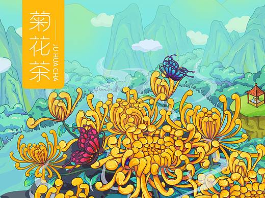 菊花茶
