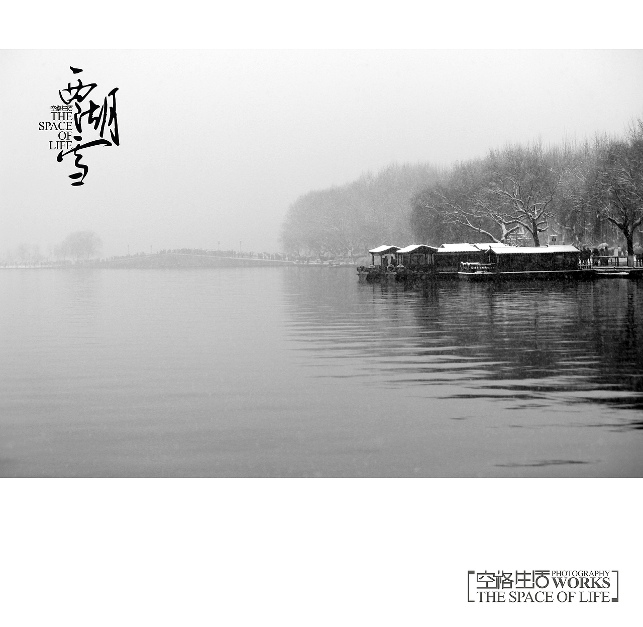 西湖雪（图ZOTM1NjkxNg==） - 风光摄影 - 站酷设计师xichang104原创素材 - 站酷ZCOOL