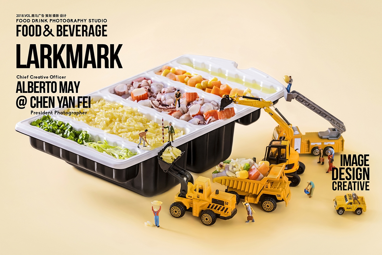 饭来 | 会做饭的APP~缩微摄影小人国微缩摄影