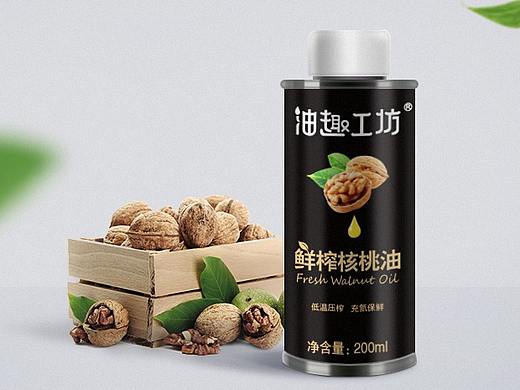 核桃油 标贴 设计