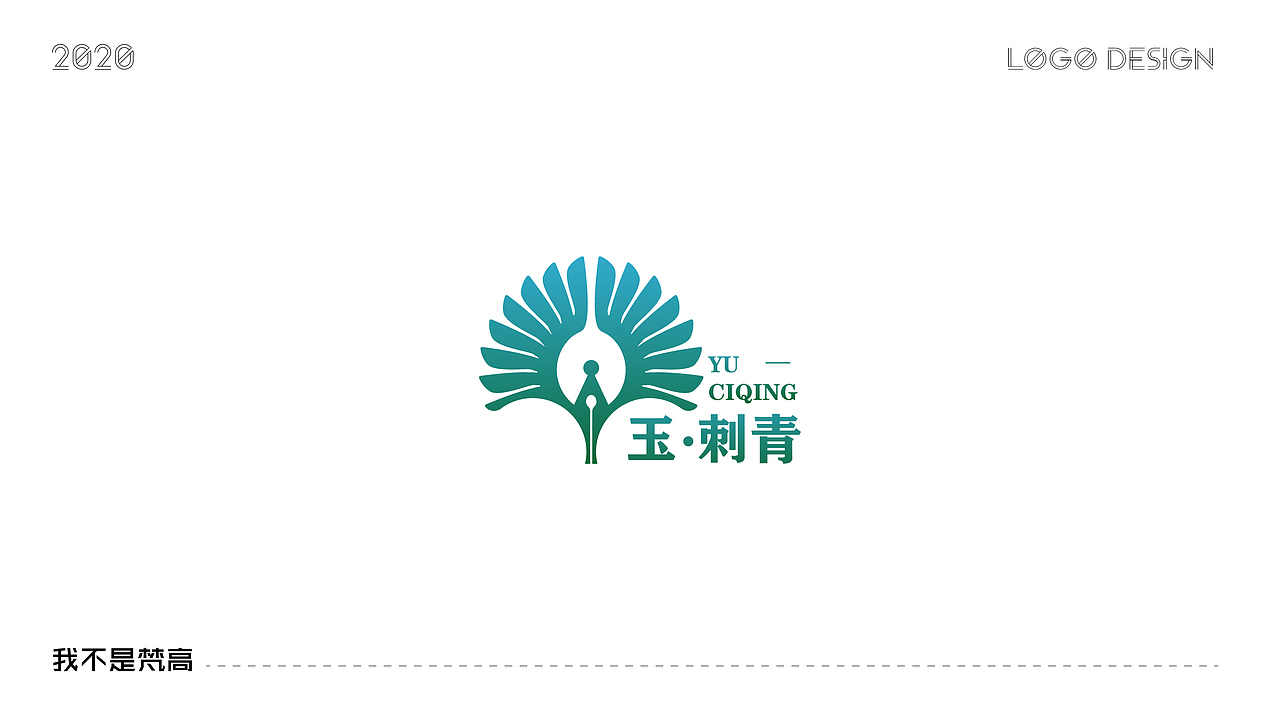 餐饮卡通logo人像logo字体logo简约logo动物logo（图ZMjM4MTU0MDE2） - Logo - 站酷设计师我不是梵高1997原创素材 - 站酷ZCOOL