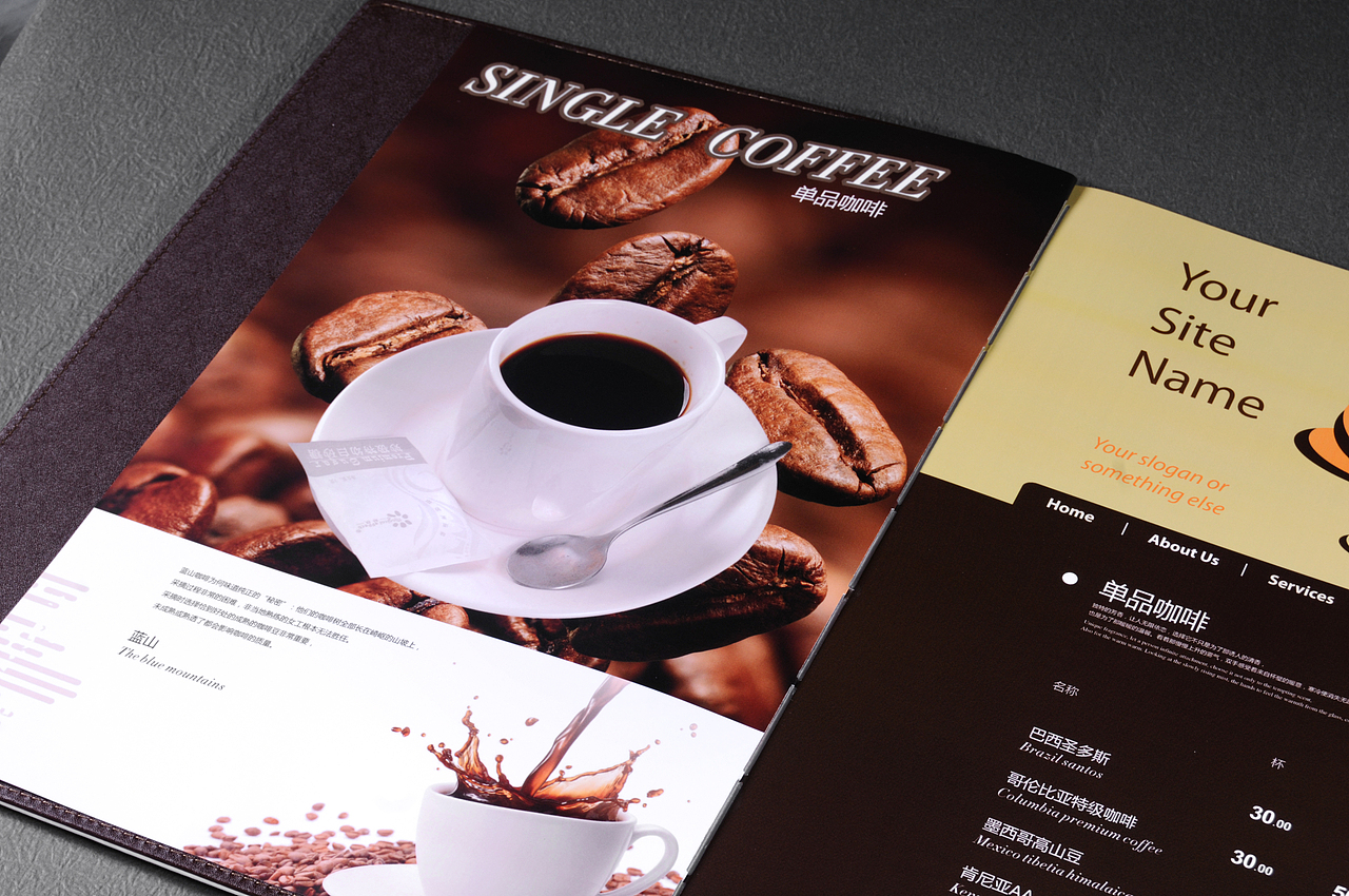 成都3D西餐咖啡菜谱设计制作