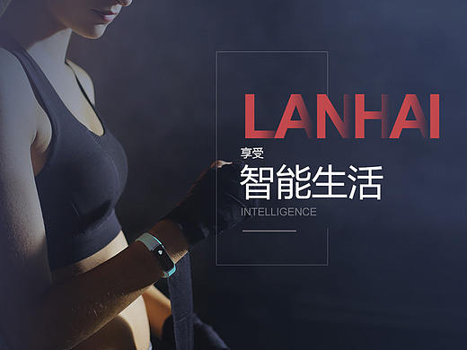 通信电子产品网站