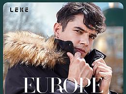 LEKE男裝頁面