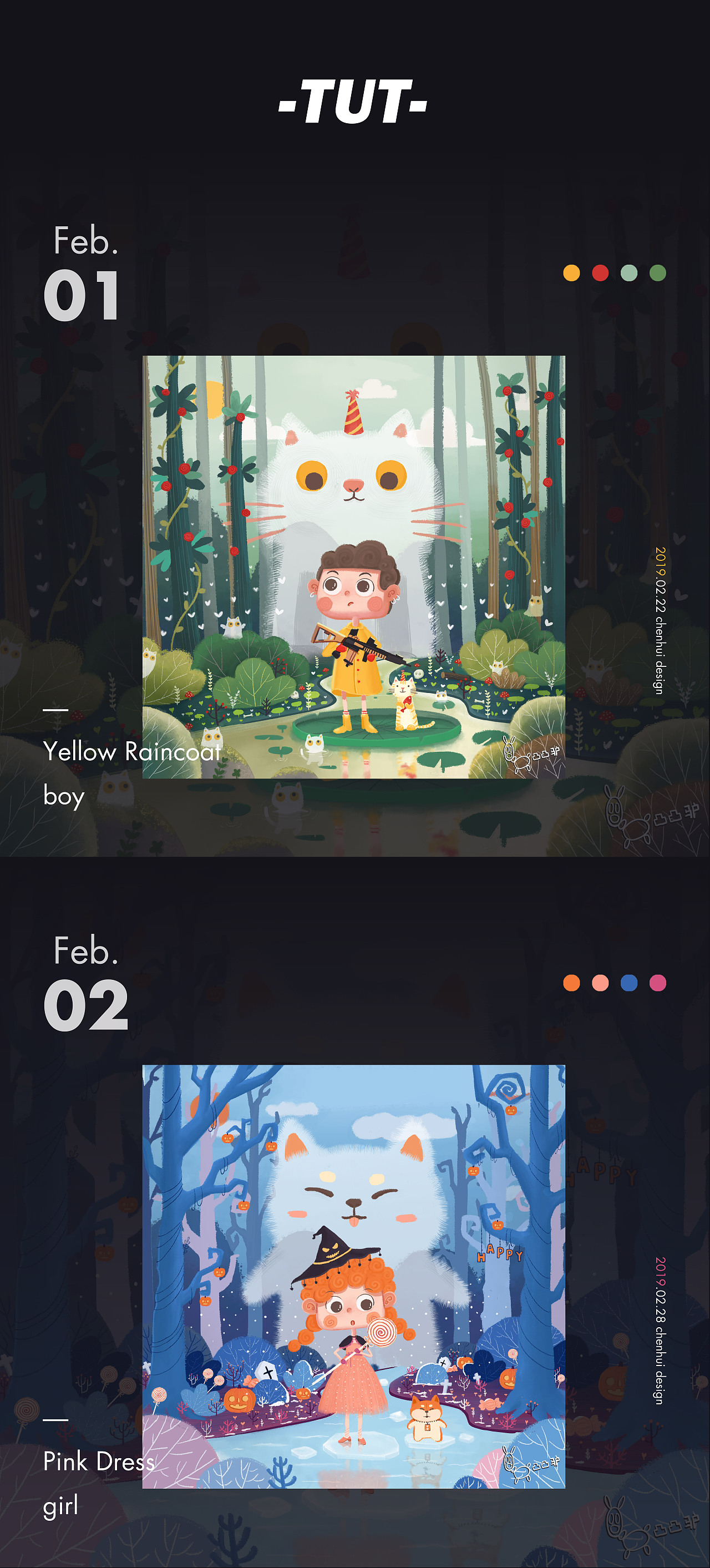 2019插画作品集（图ZMTk0MjUzMzM2） - 艺术插画 - 站酷设计师橙秃秃原创素材 - 站酷ZCOOL