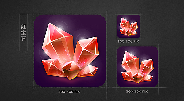 游戏宝石图标教程-海洋手绘icon