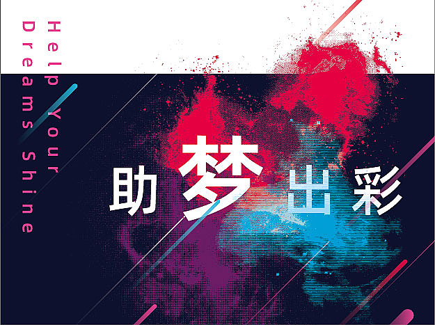 真卡乐印刷耗材品牌（图ZMTYyMTg5MTY0） - 品牌 - 站酷设计师西安品创设计原创素材 - 站酷ZCOOL