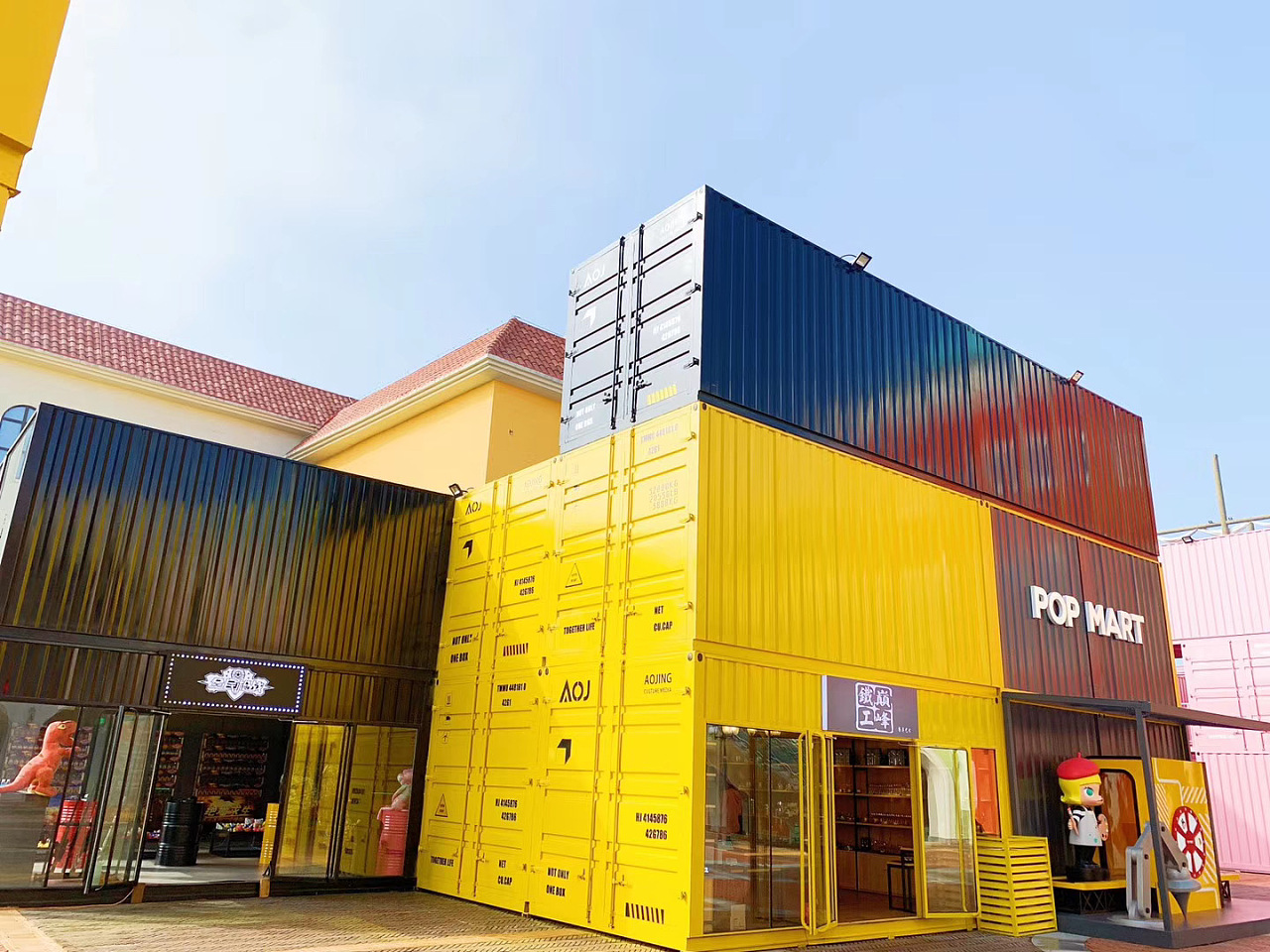 奥特莱斯汇聚集装箱视觉设计 | 网红打卡空间视觉设计