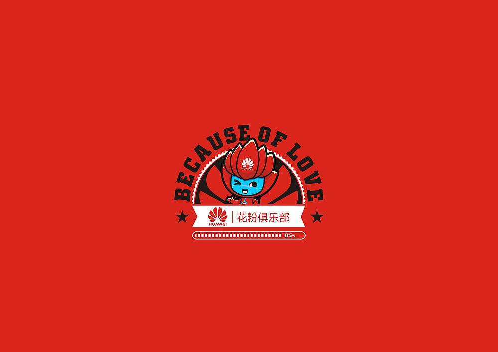 花粉俱乐部吉祥物设计(图ZMjIzMjUyMjA=) - IP形象 - 站酷设计师蔬菜帮帮原创素材 - 站酷ZCOOL