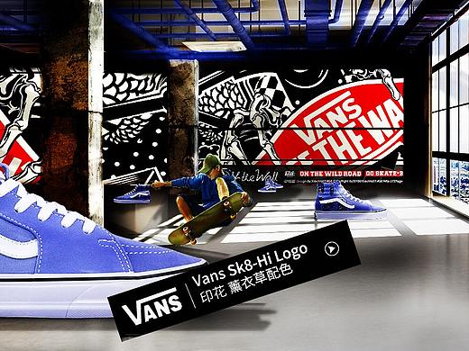 VANS 合成海报 小小联系