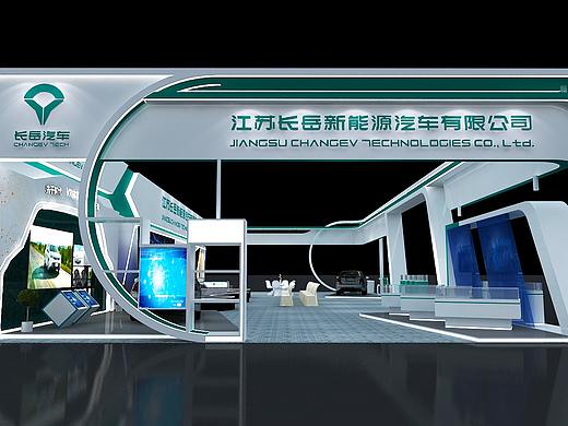 长岳汽车展会