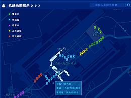 机场