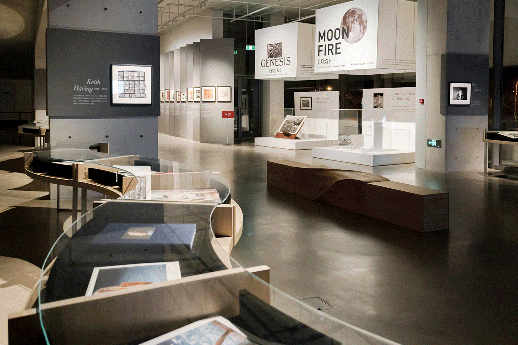 原创 | 当代书籍展览