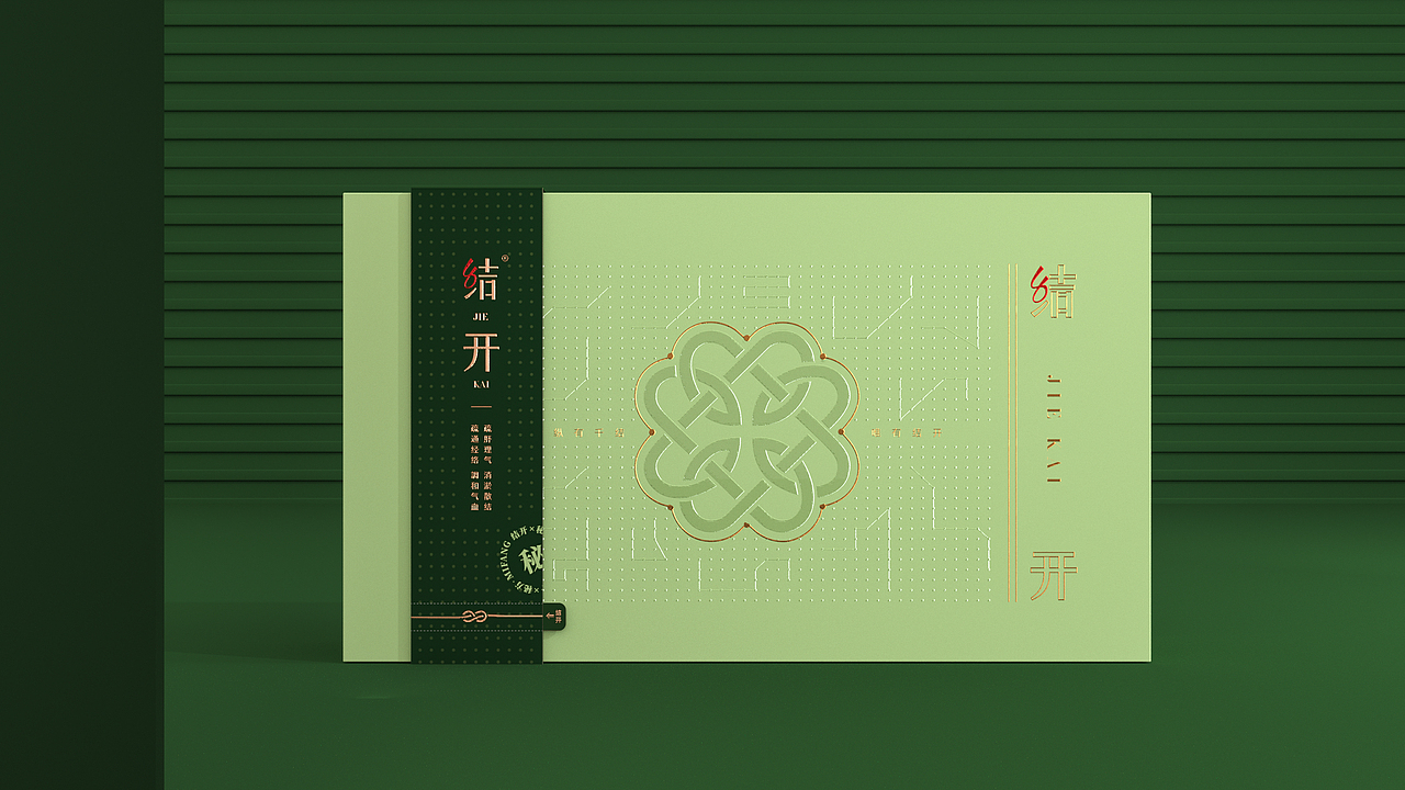 结开包装-药食同源（图ZMjg5NDYwOTU2） - 包装 - 站酷设计师妙创设计原创素材 - 站酷ZCOOL