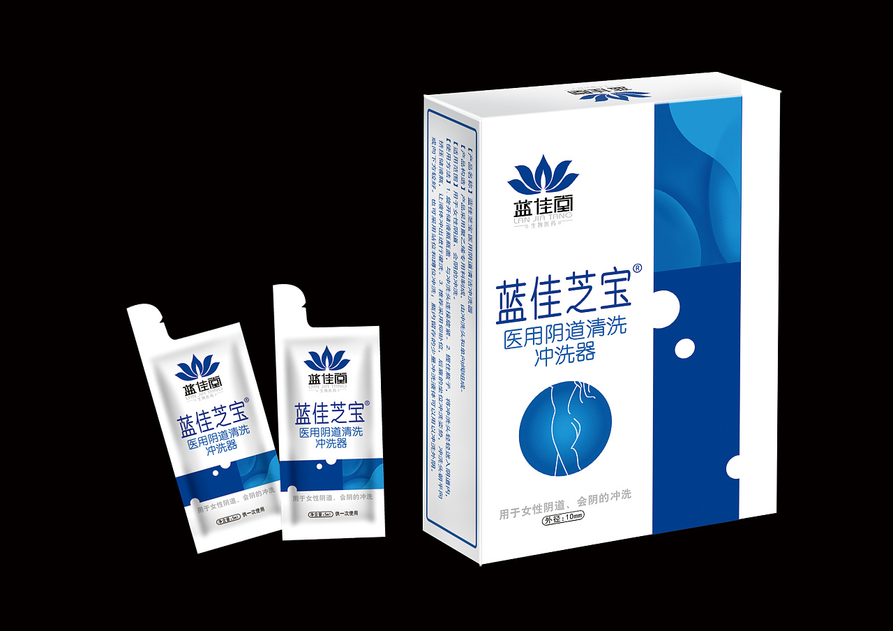 药品类包装