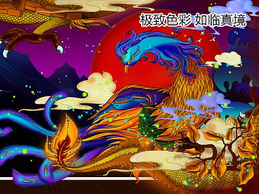 色隐之瘾
