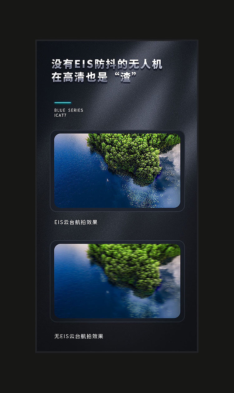 项目合集（图ZMzMzMjU4Njc2） - 电商 - 站酷设计师小胡不爱洗脚原创素材 - 站酷ZCOOL