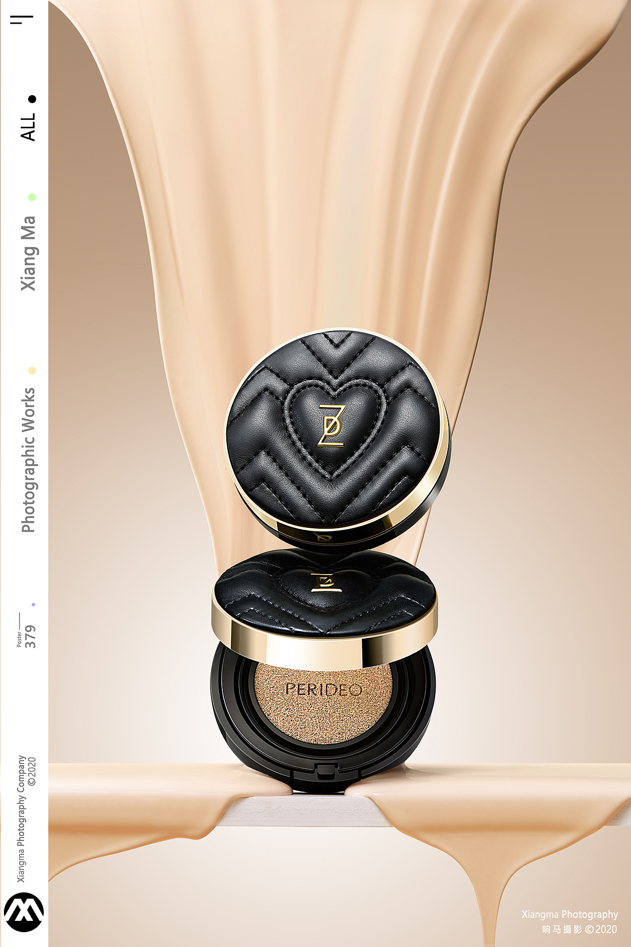 PERIDEO美妆|响马摄影
