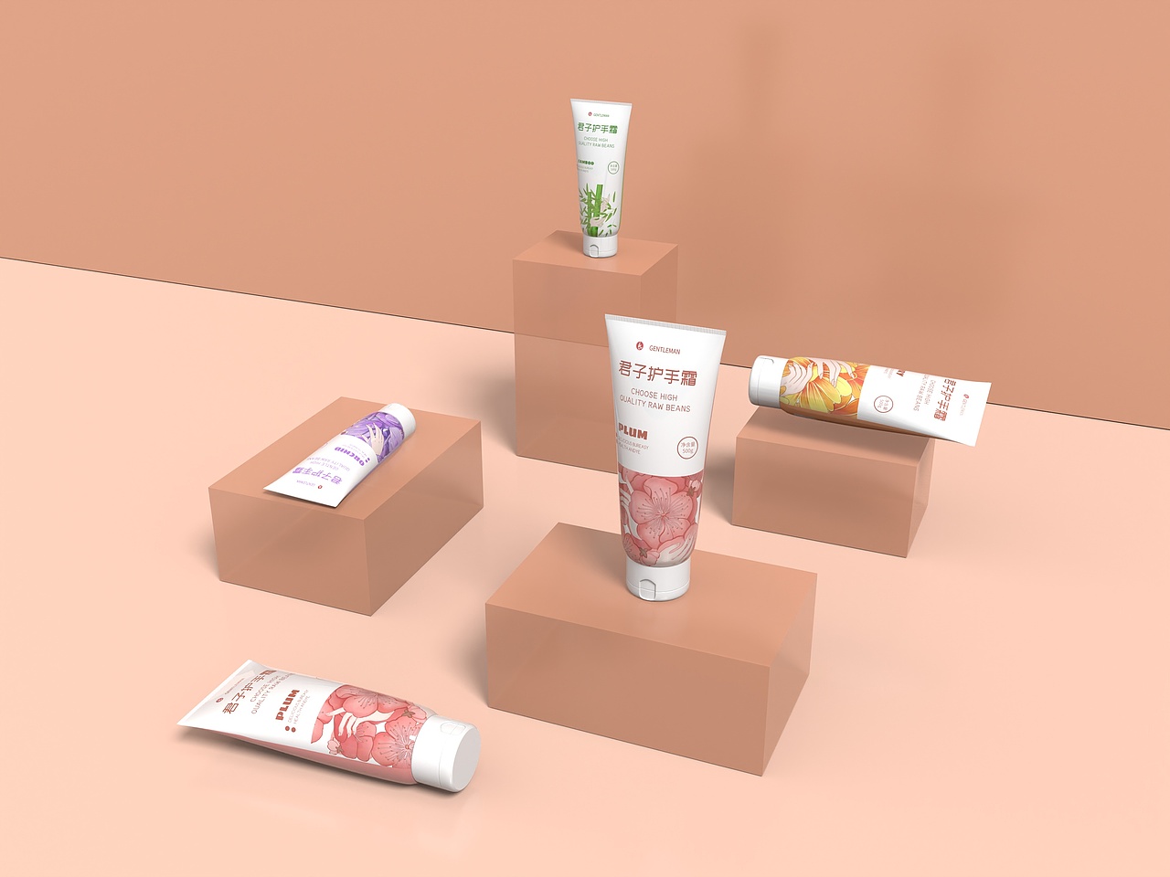 护手霜包装设计