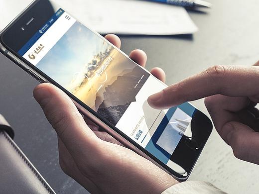 通用投资网站／手机端／VI设计