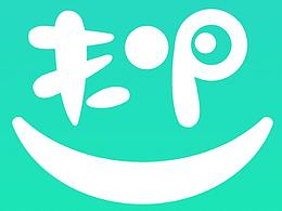 “走吧”移動(dòng)端旅游APP設(shè)計(jì)